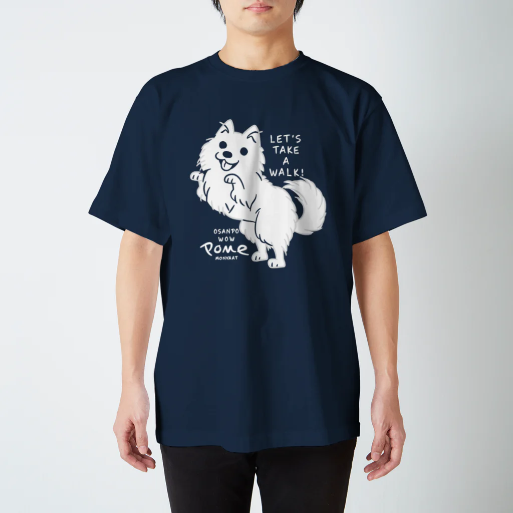 イラスト MONYAAT のポメラニアンお散歩WOW B_L Regular Fit T-Shirt