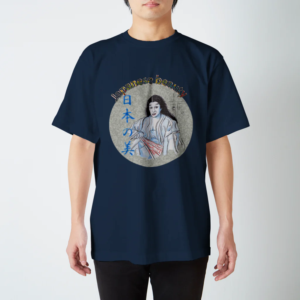 SO-yanの日本の美_舞踊 スタンダードTシャツ