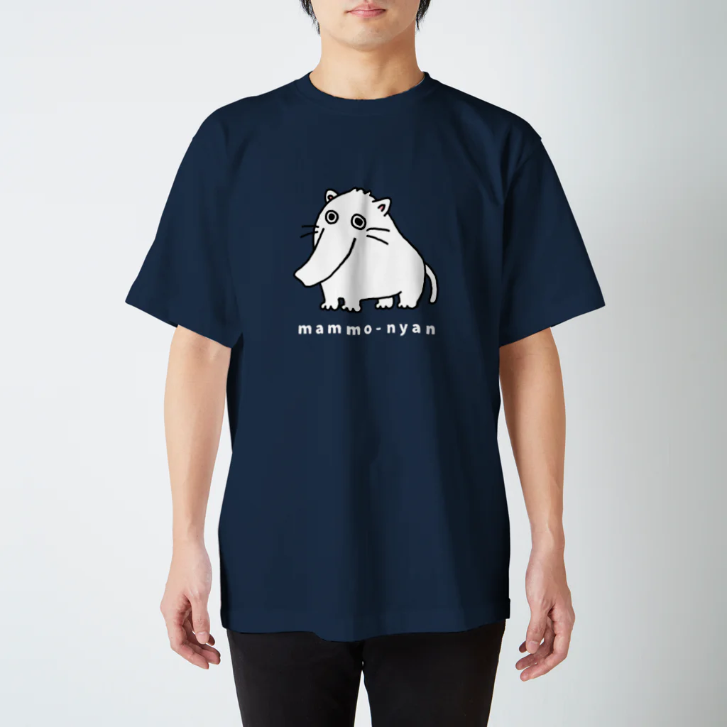 まんもにゃんの家のまんもにゃん白ロゴ スタンダードTシャツ