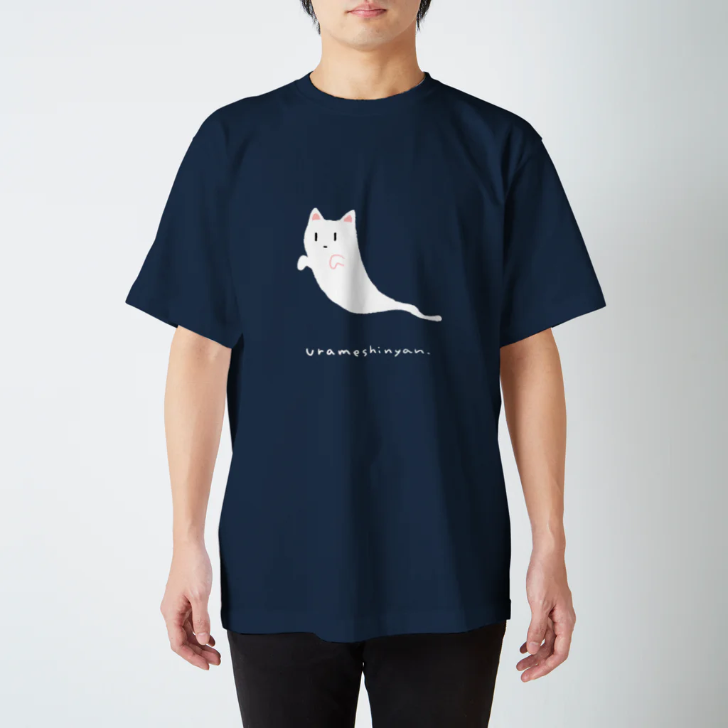 まるともいのうらめしにゃんT スタンダードTシャツ