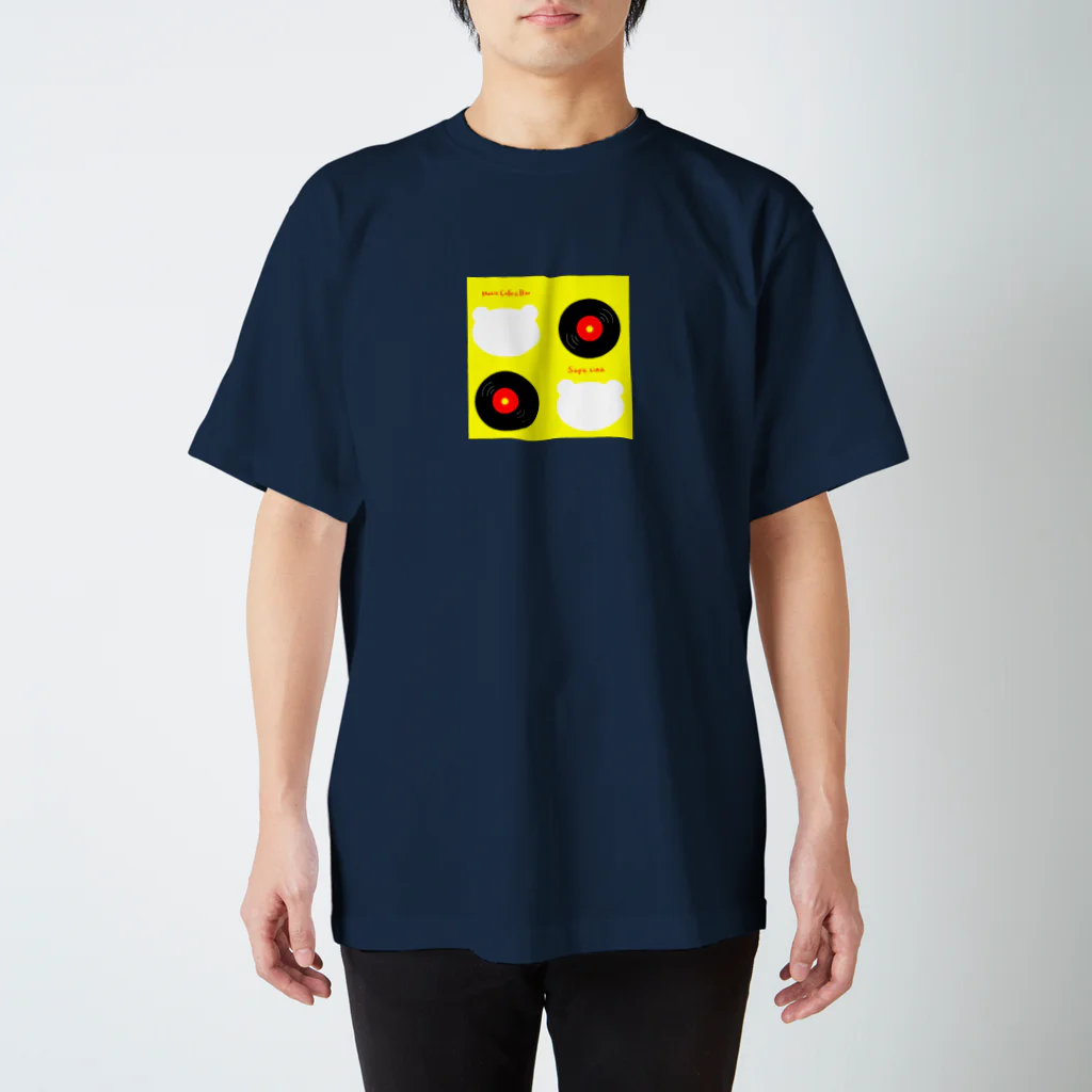 音楽喫茶そぽしなのシロクマ＆レコード スタンダードTシャツ