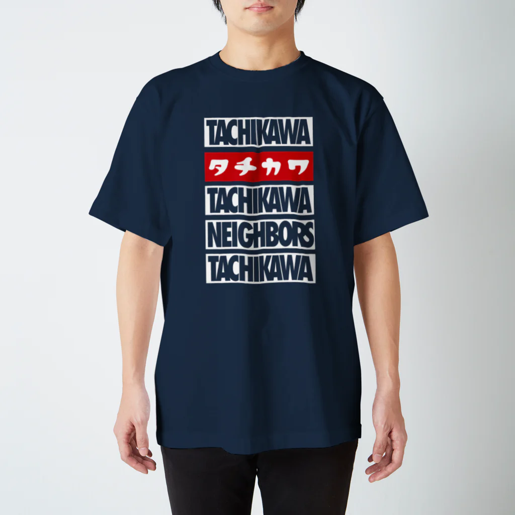 ダニオ商店のチチヤスタチカワ Regular Fit T-Shirt