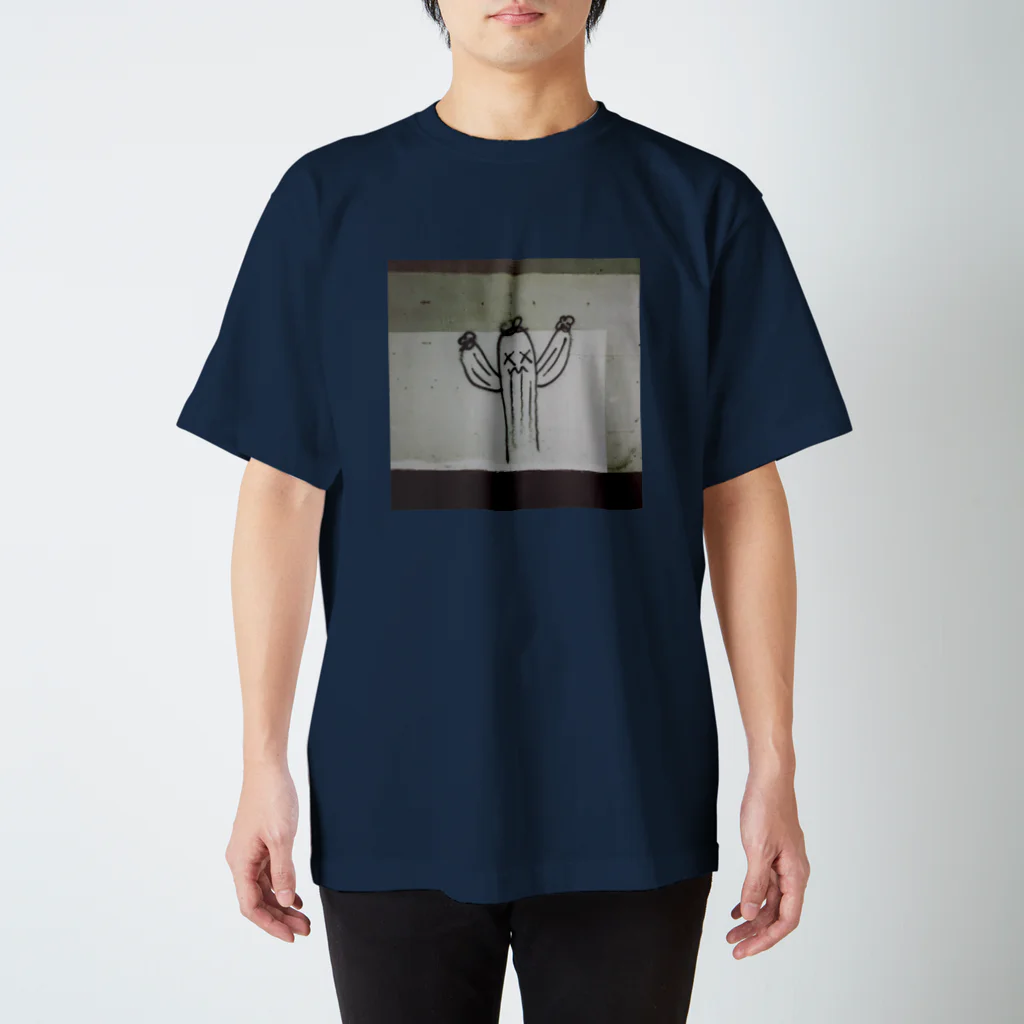 ニードルのサボテン Regular Fit T-Shirt