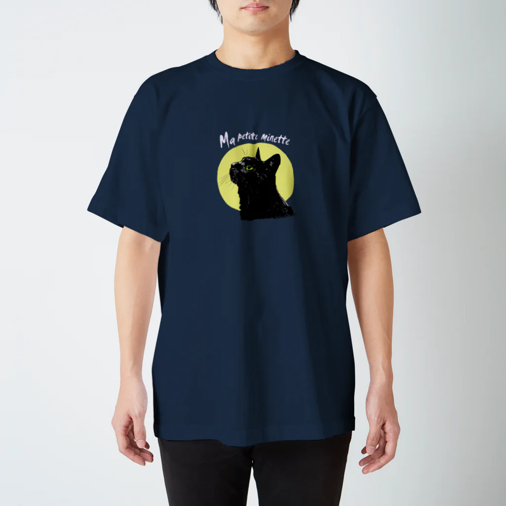 suzubaraのかわいい黒猫ちゃん Regular Fit T-Shirt