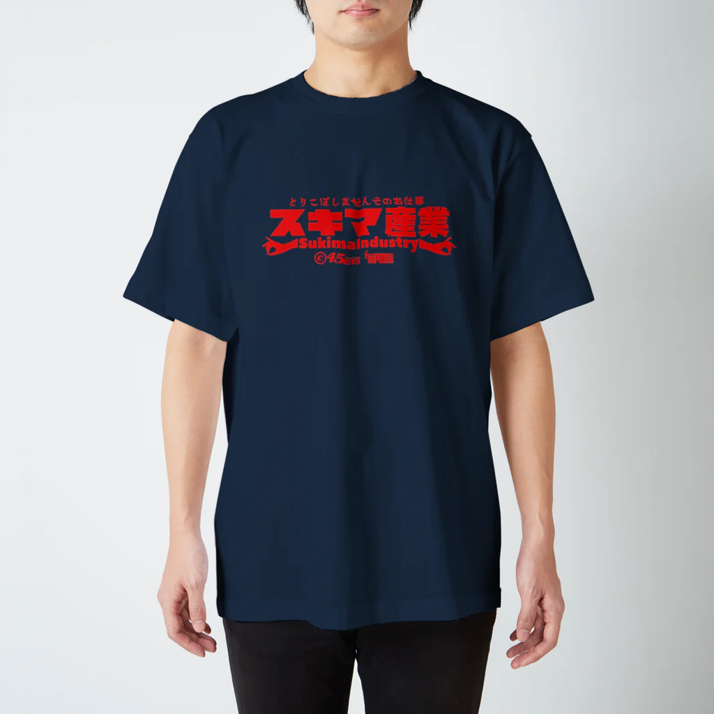 Sukima_45ersのスキマ産業 Regular Fit T-Shirt