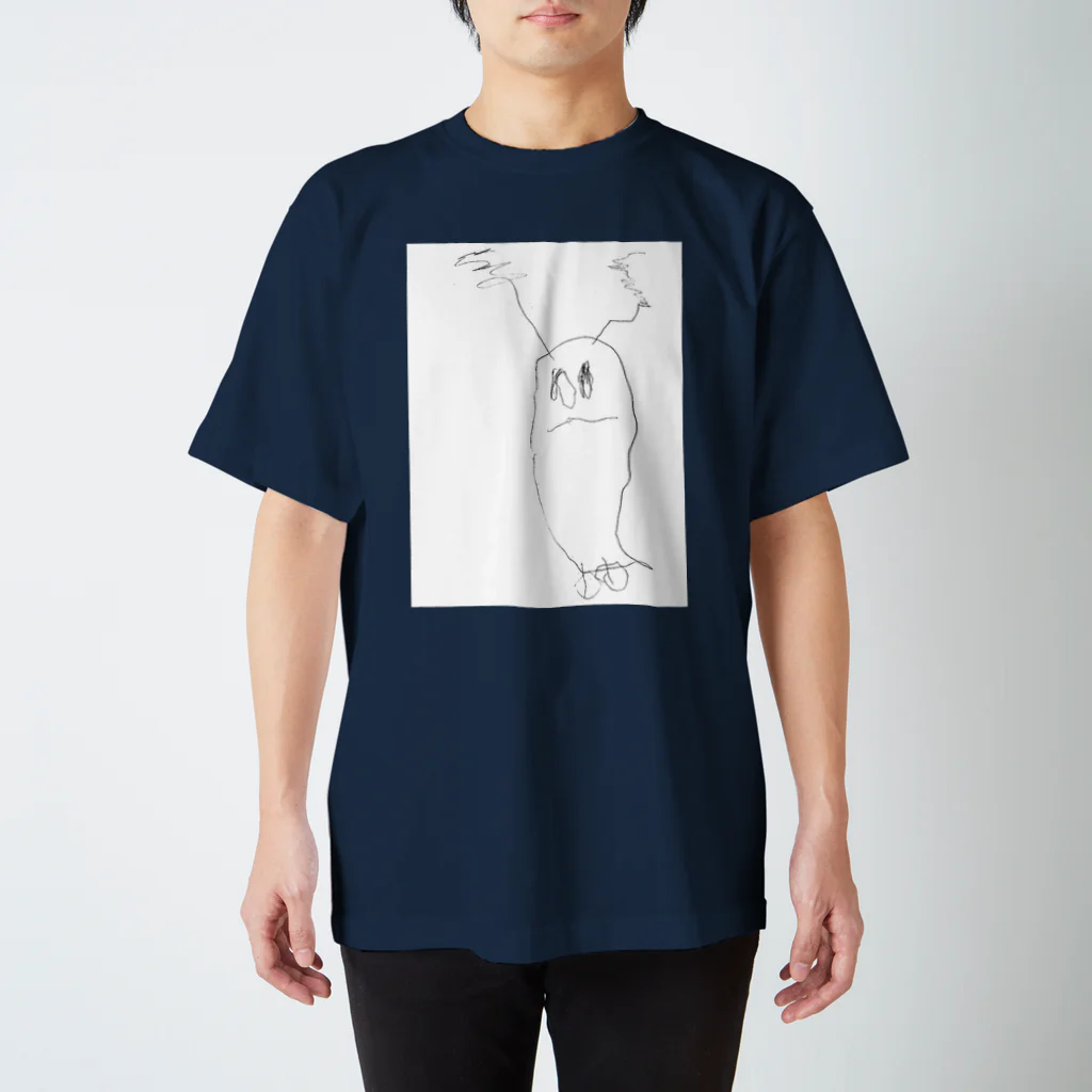 おひさまーけっとのおばけ Regular Fit T-Shirt