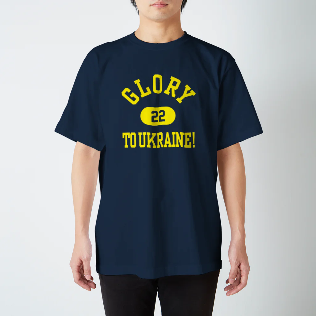 DE2M TのGLORY TO UKRAINE/ウクライナに栄光あれ Tシャツ (ST100-2507SS) Regular Fit T-Shirt