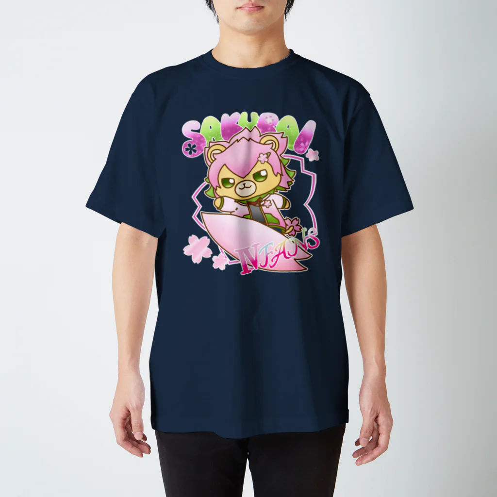 クロフミのまったりショップのⅣFANS桜井くん(濃色生地版) スタンダードTシャツ