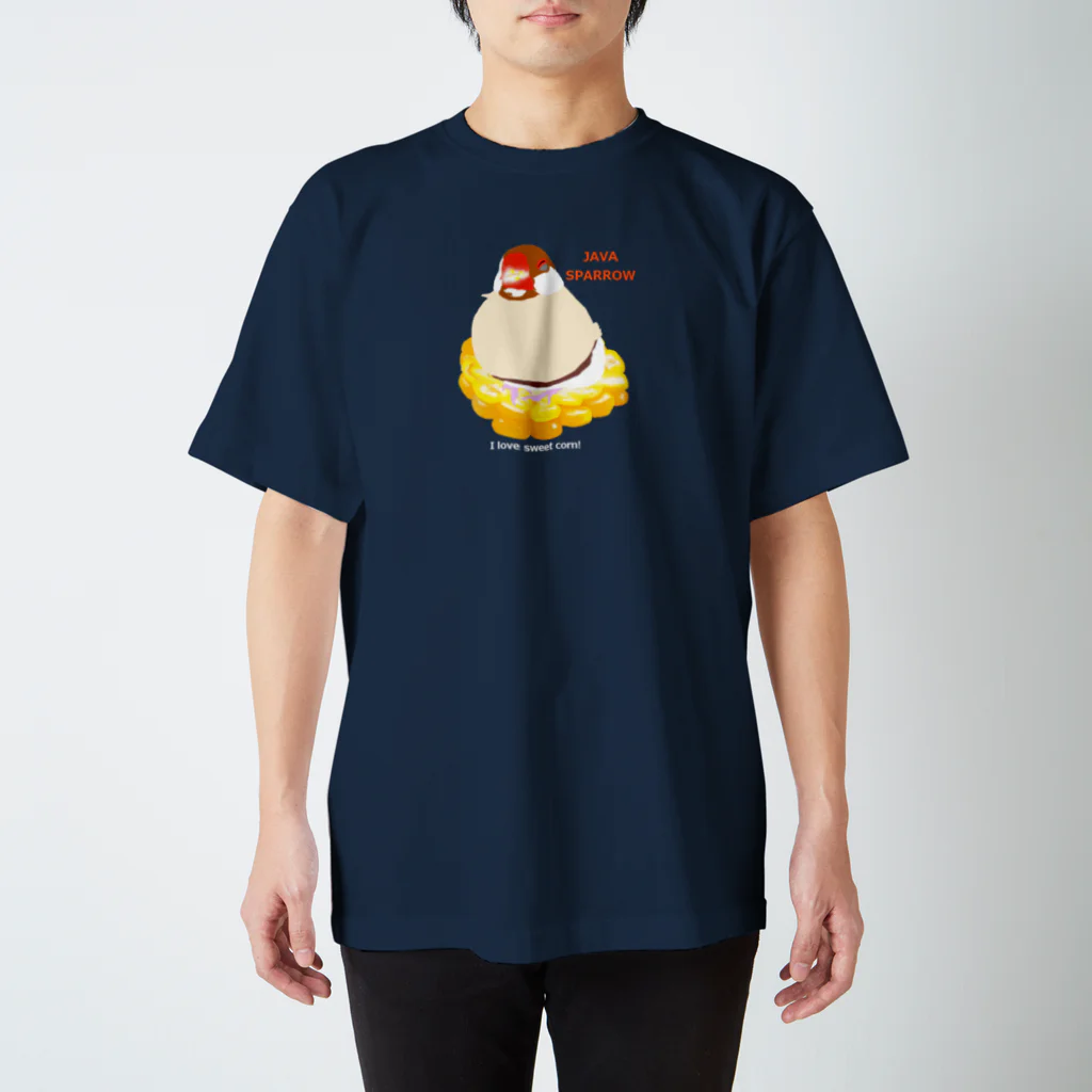 KINAKOLab@SUZURIのトウモロコシ大好き文鳥② スタンダードTシャツ