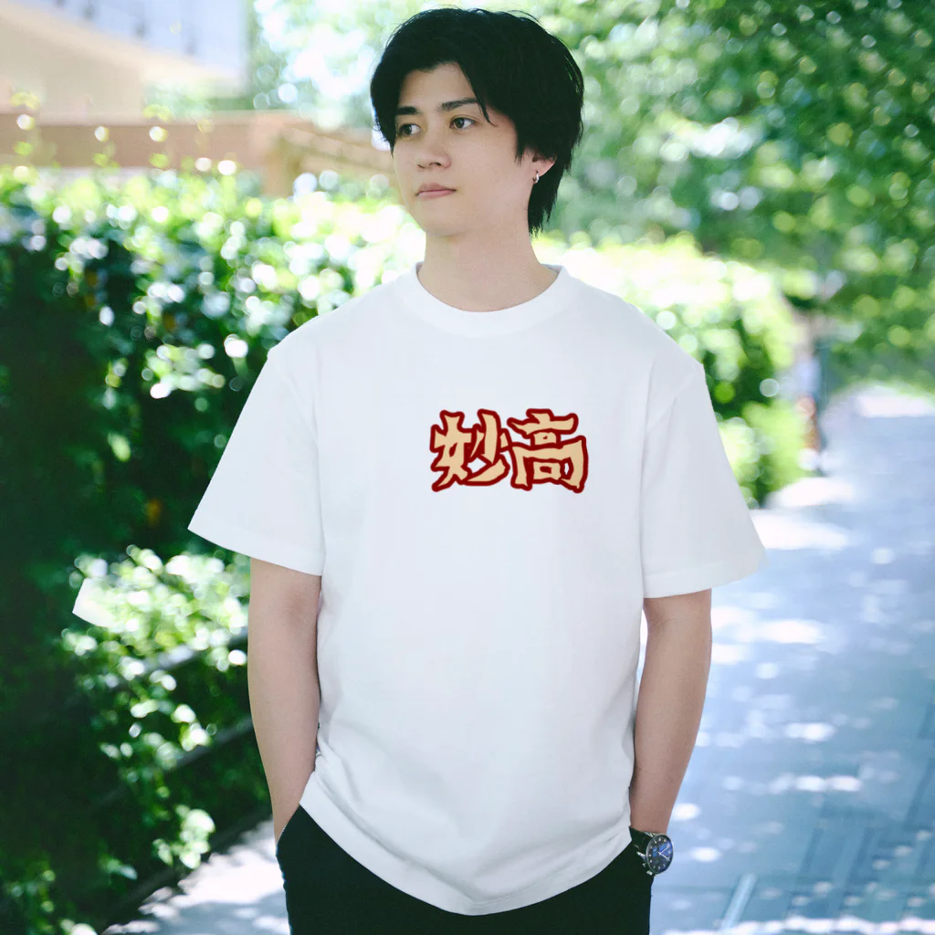 -紫喰-のイージス艦 Tシャツ Regular Fit T-Shirt