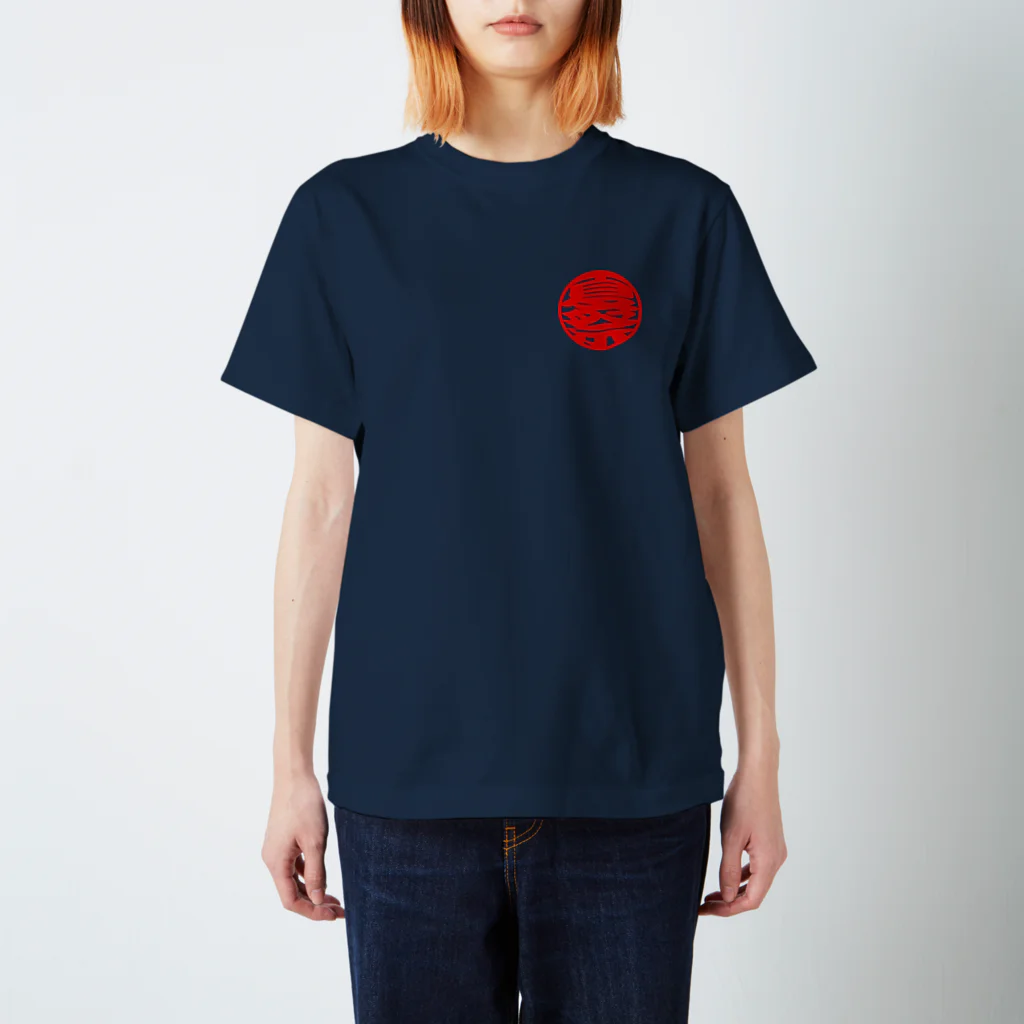 morryのsummer festival t-shirt-blue スタンダードTシャツ