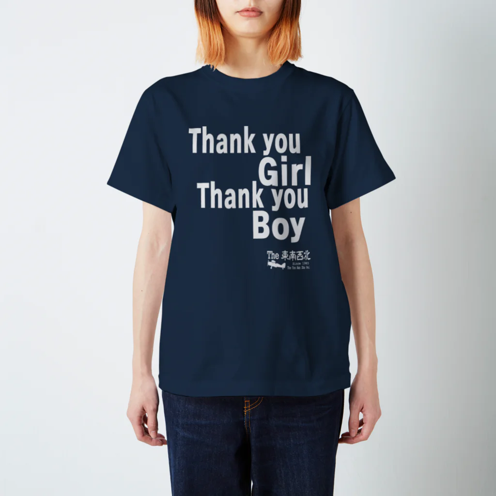 ＯＫダイレクト　powered by SUZURIのThank you girl Thank you boy（復刻版） Regular Fit T-Shirt