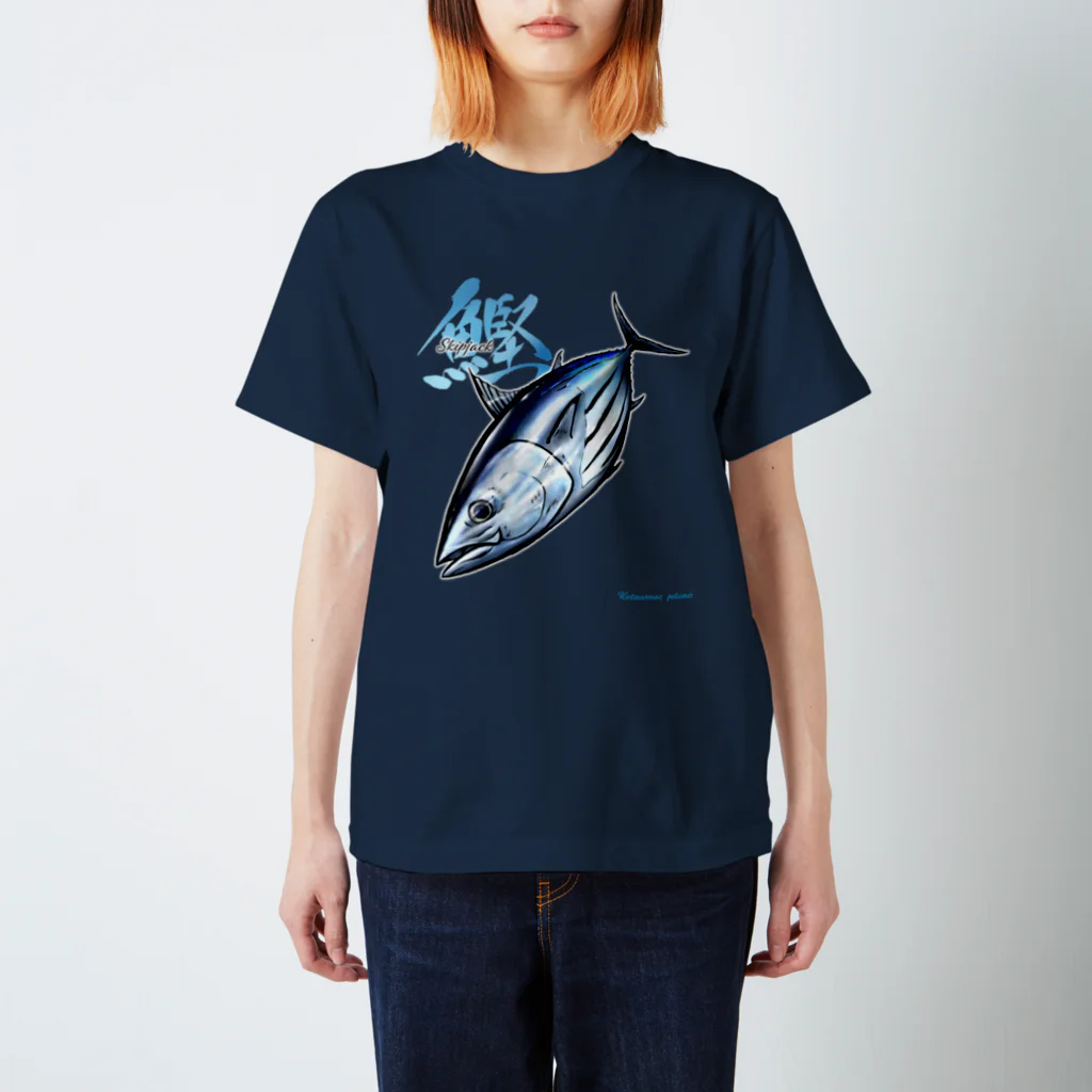 泉@二次元魚市場　瀞鮪のカツオ－鰹タタキ丼－ Regular Fit T-Shirt