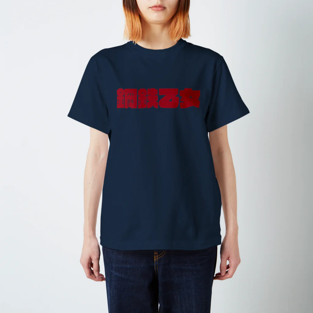 mazcoのアイアンメイデンTシャツ スタンダードTシャツ