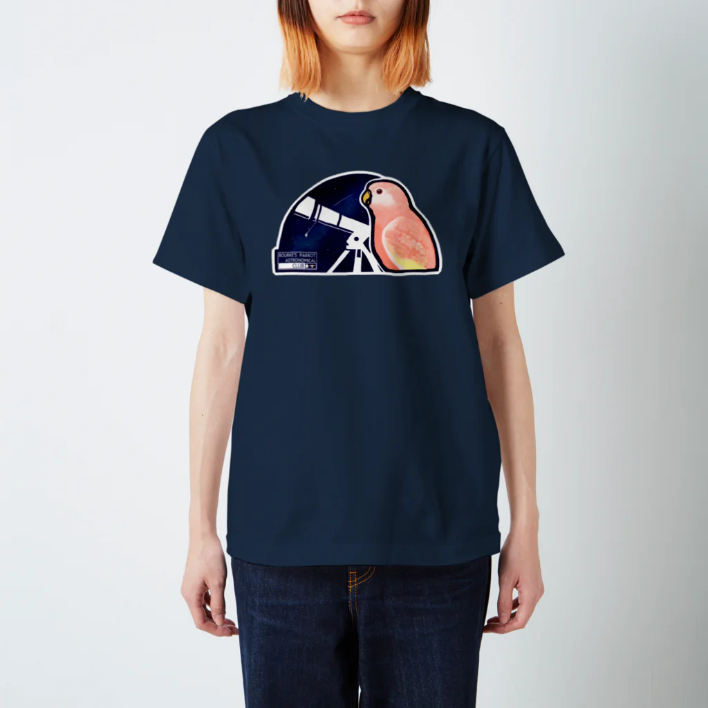 ムクのアキクサインコの天体観測 Regular Fit T-Shirt