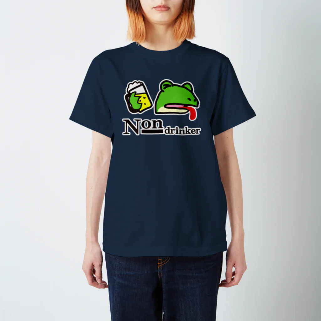 モルTのnon-drinker　カエルゲコ下戸　舌あり Regular Fit T-Shirt