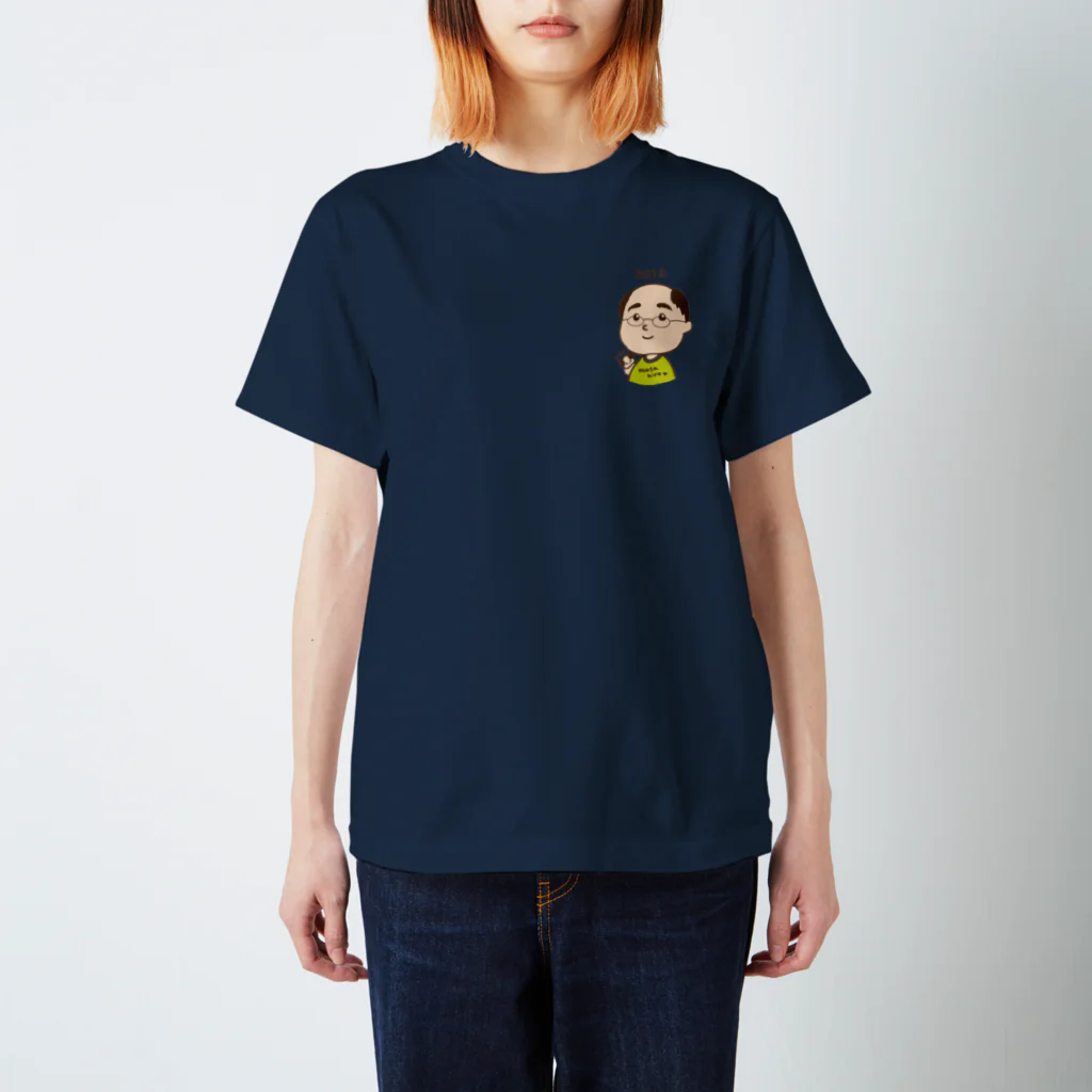 pikuechanの父の日 masahiro  & ribo ver. Regular Fit T-Shirt