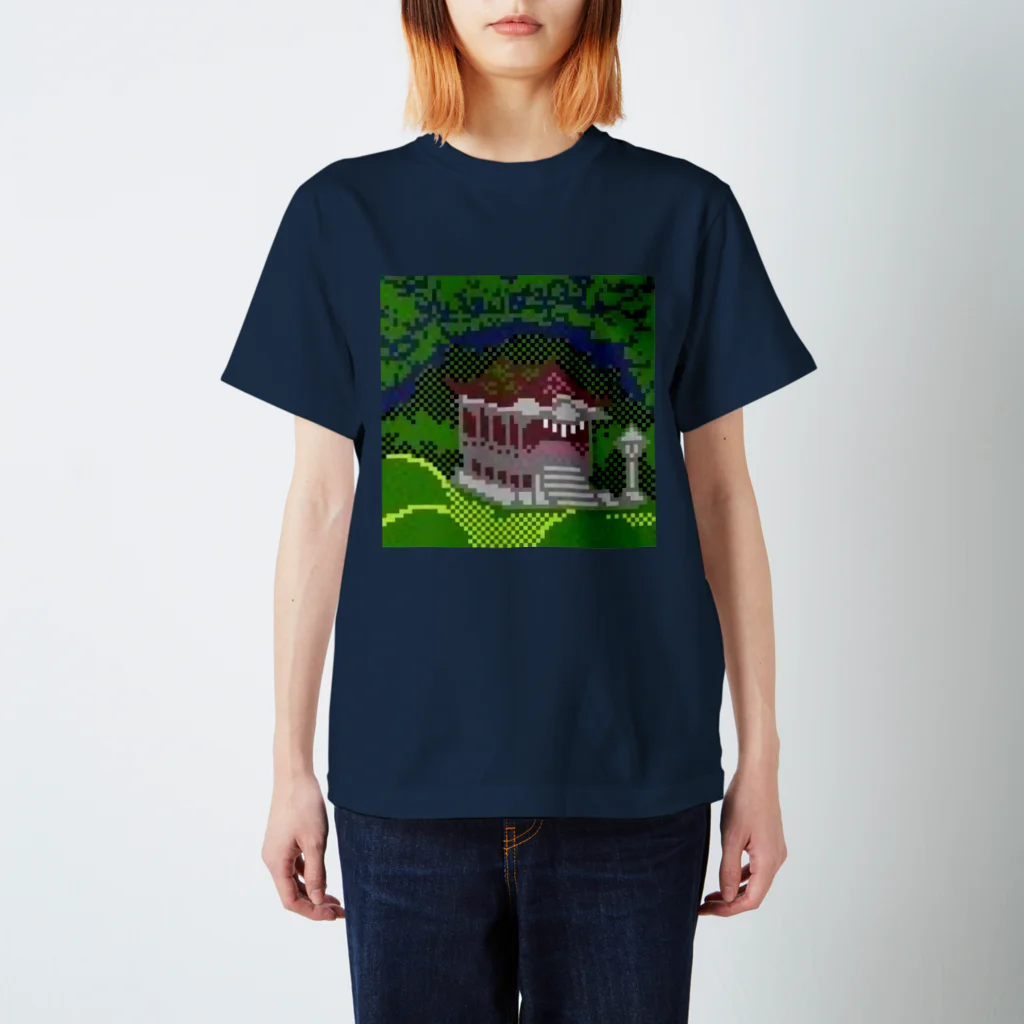 ﾋﾟ-ﾋｬﾗ星財団公式ショップの山奥の祠 スタンダードTシャツ