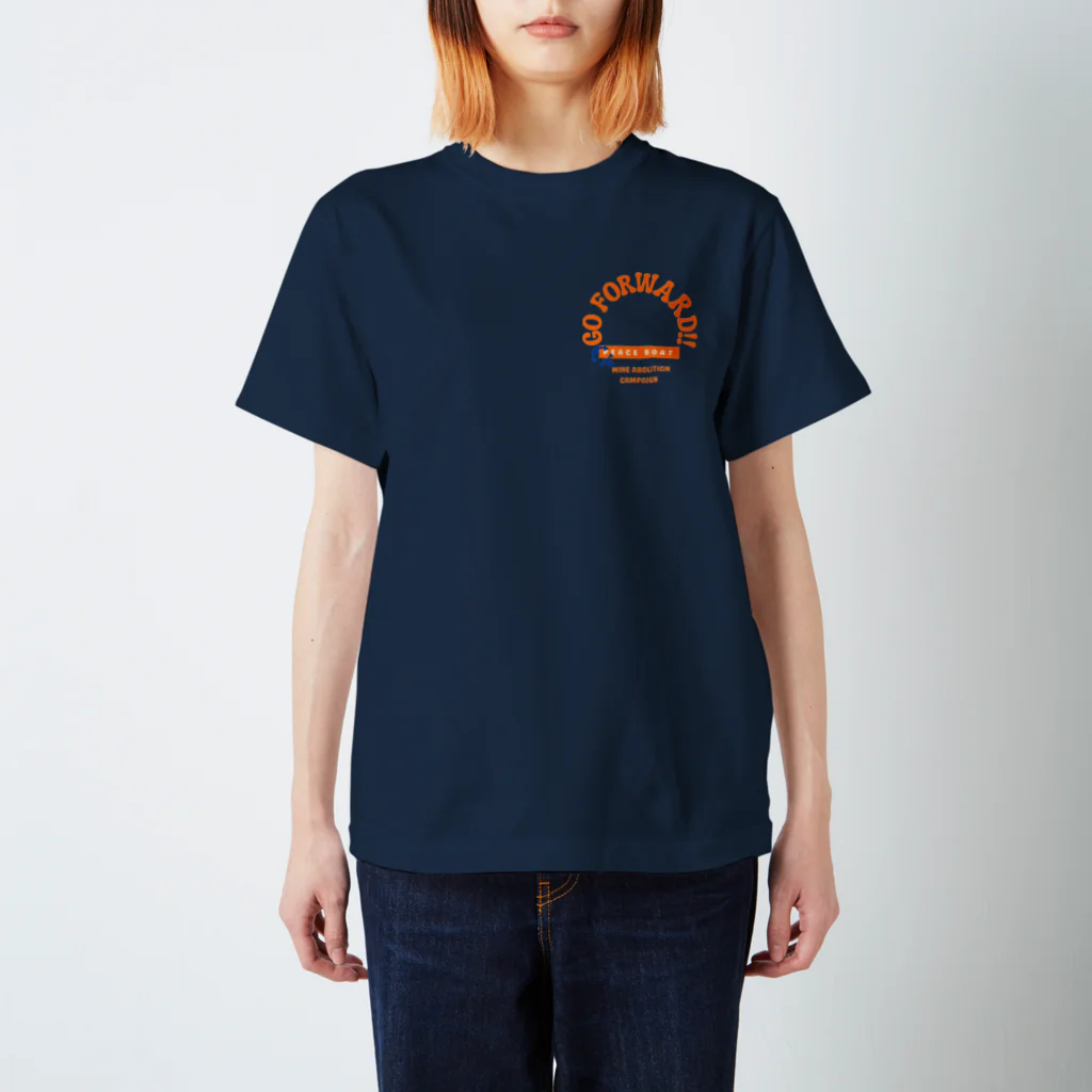 ピースボート地雷廃絶キャンペーンP-MACのGO FORWARD!! Regular Fit T-Shirt