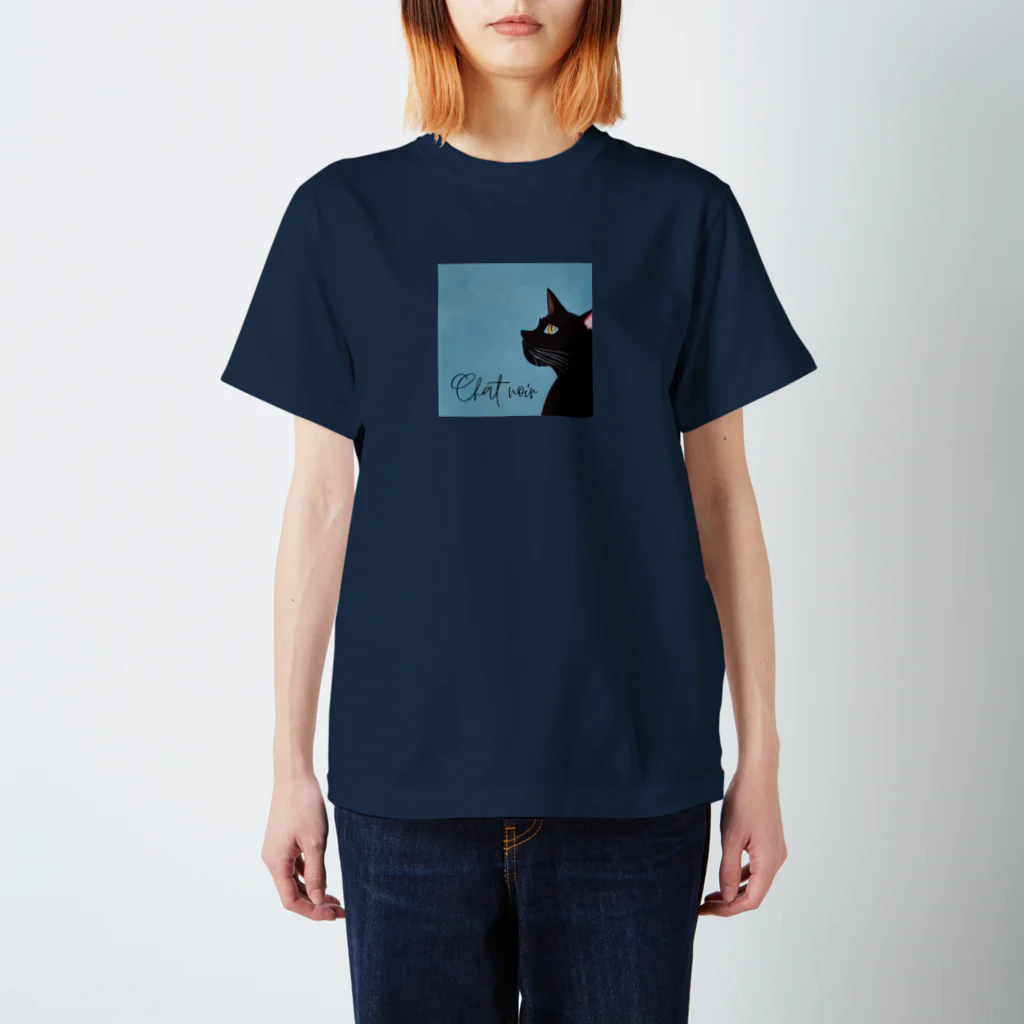 カレー屋　月夜のライオンのChat noi r スタンダードTシャツ