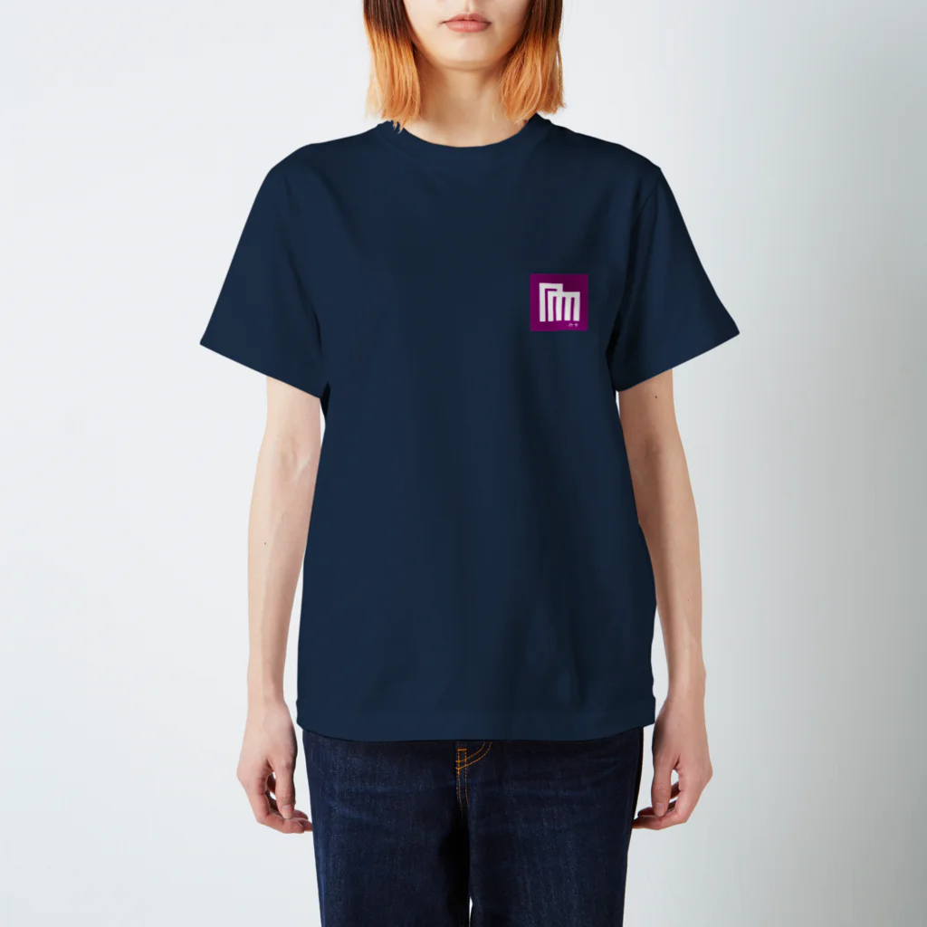 世界地図の源氏香 -行幸- スタンダードTシャツ