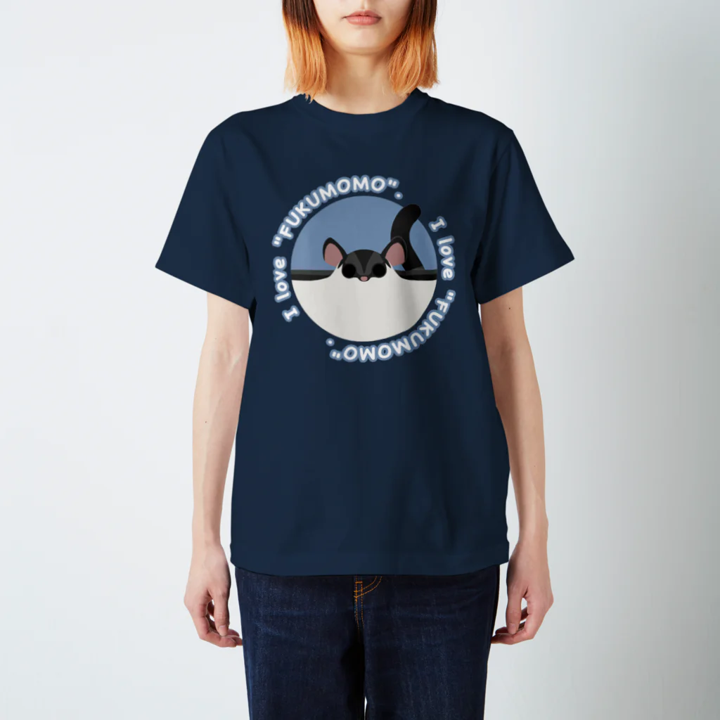 Coral Pea -フクロモモンガブリーダー-のフクモモ愛好会。(のぺっとノーマル) スタンダードTシャツ