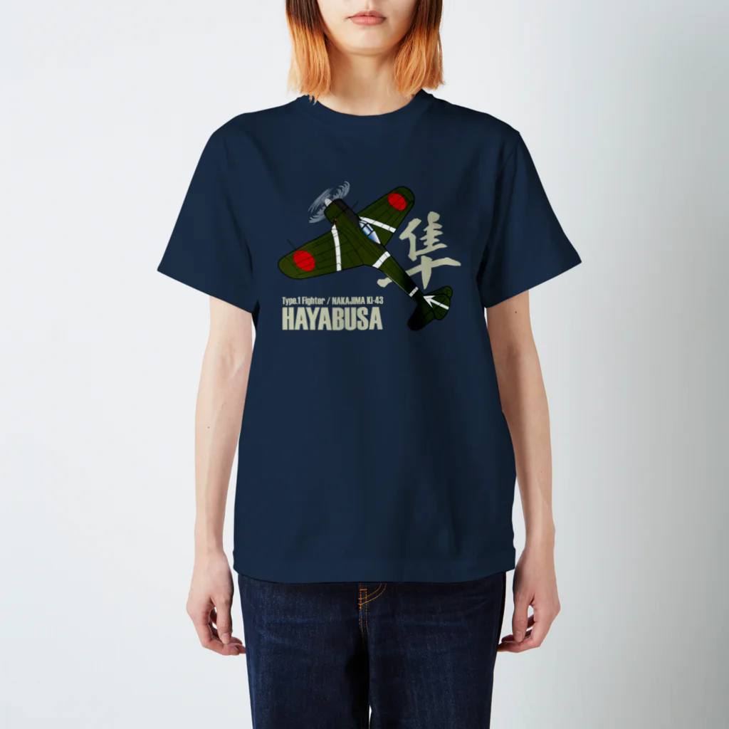 Atelier Nyaoの一式戦ハヤブサ 加藤隼戦闘隊長機 type.1 Regular Fit T-Shirt