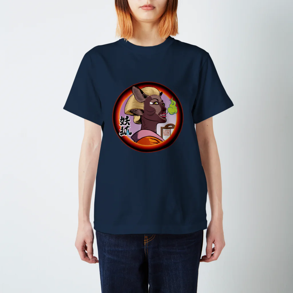 NAMI★HANA屋の日本の妖狐(ようこ)黒狐 スタンダードTシャツ