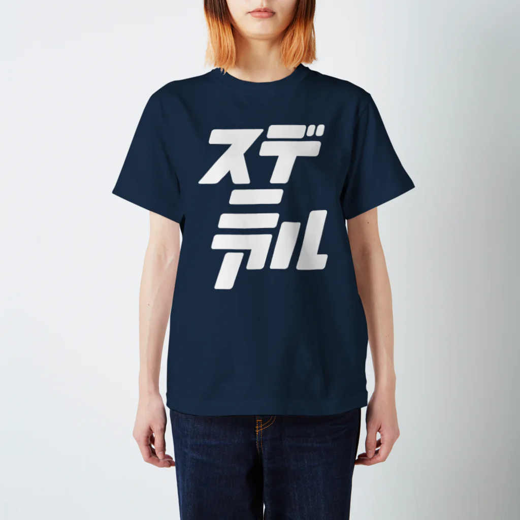 metao dzn【メタヲデザイン】の既に在る（スデニアル）ビッグ Regular Fit T-Shirt