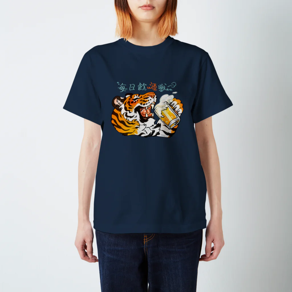 タタナ幻獣館の毎日飲酒獣 Regular Fit T-Shirt