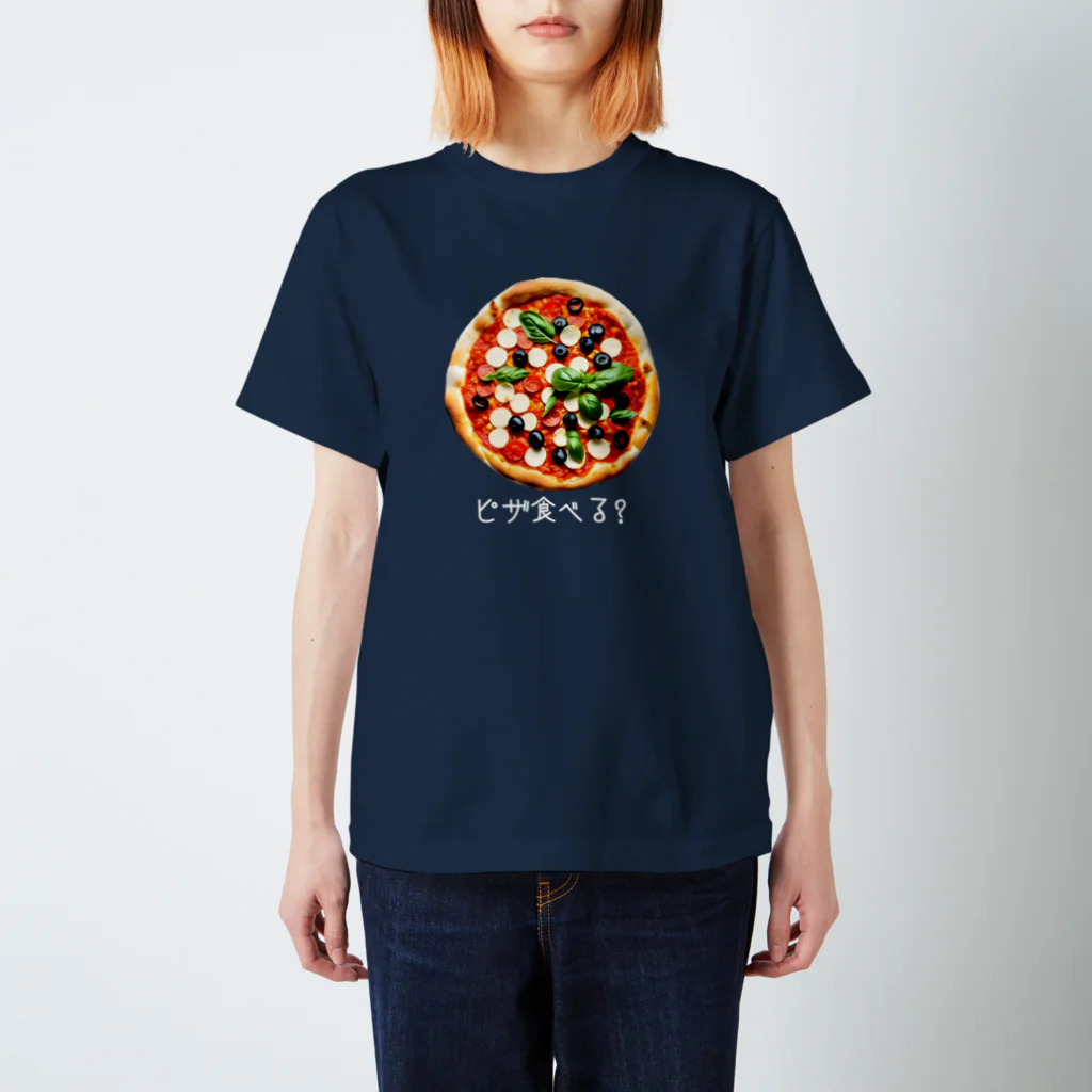 kazu_gのピザ食べる?（濃色用） Regular Fit T-Shirt