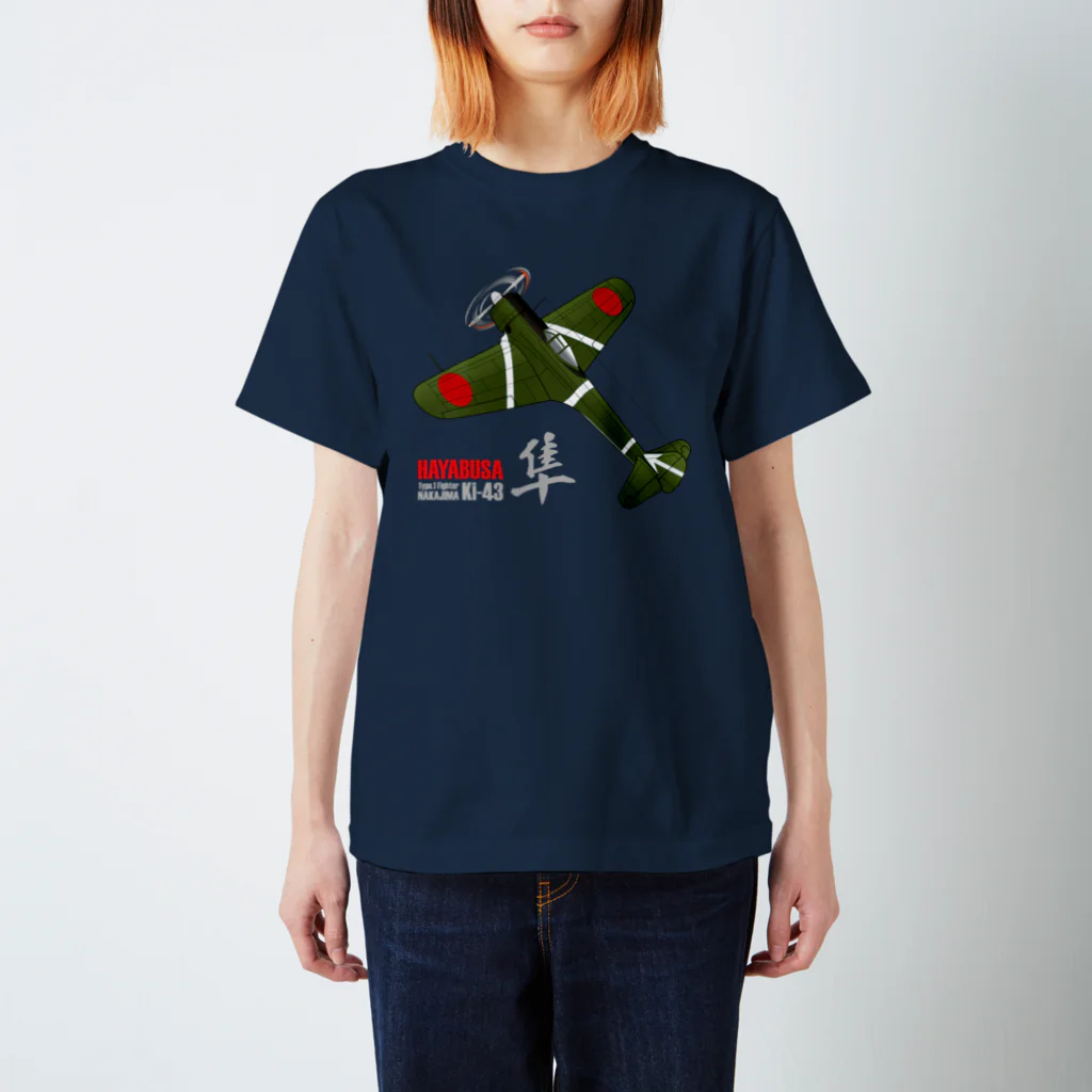 NYAO_AVIATIONの一式戦 隼（加藤隼戦闘隊 隊長機）グッズ スタンダードTシャツ