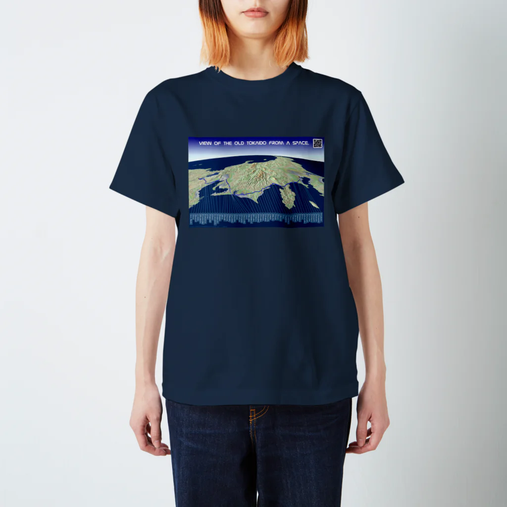 街道歩きのお店のView of the old ToKoiDo from a space. Regular Fit T-Shirt