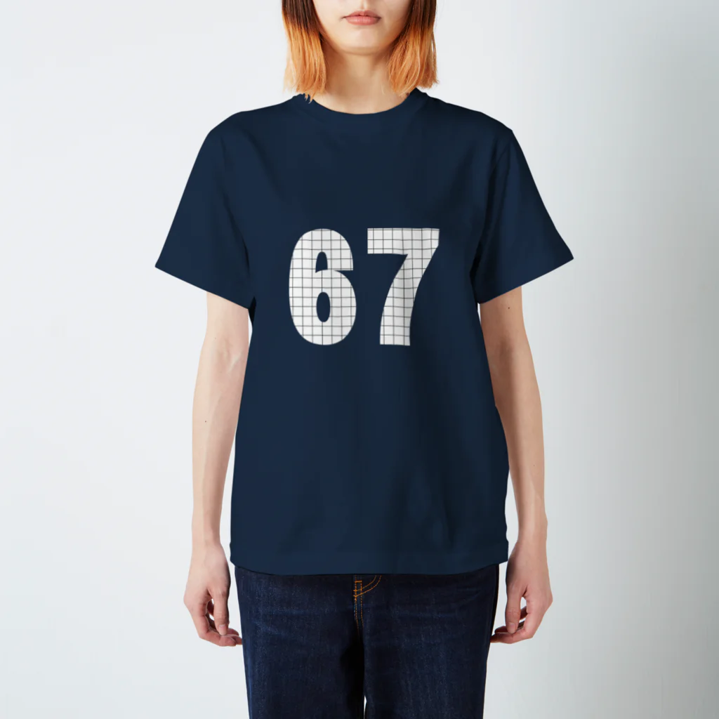 omoidenokazuyasanの西暦1967年代/67歳 スタンダードTシャツ