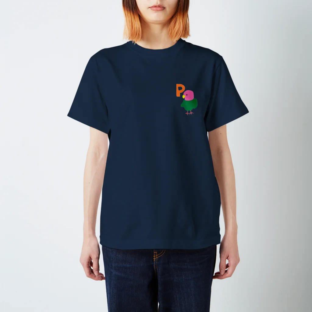 なんかゆるいショップのコザクラインコのピーちゃん Regular Fit T-Shirt