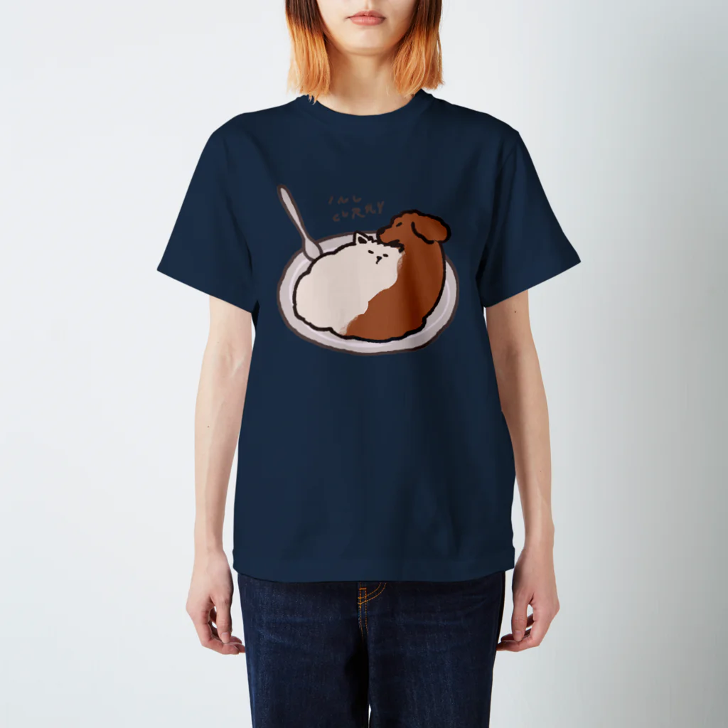 おにわにわにわにわとりの小屋のイヌカレー(皿つき) Regular Fit T-Shirt