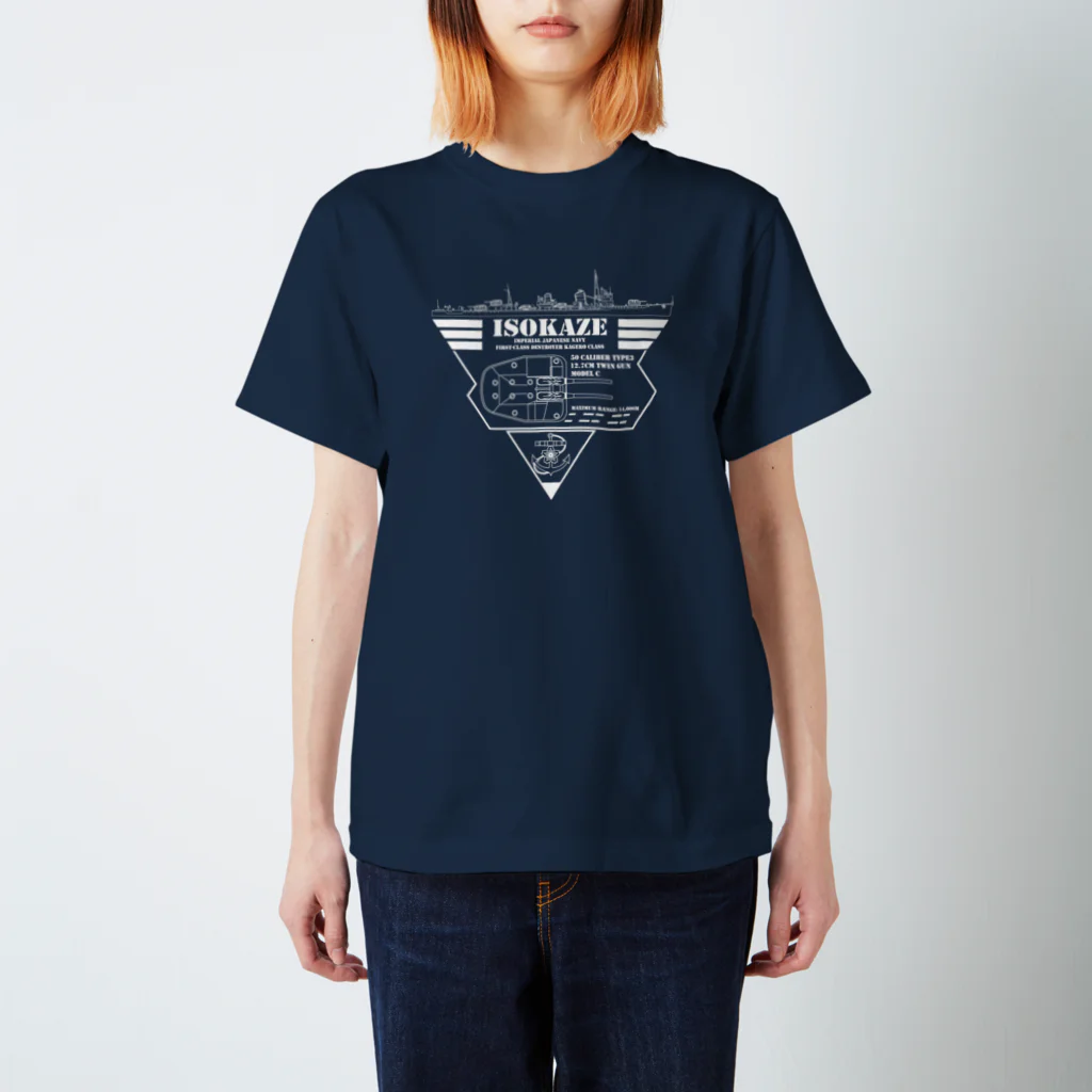 ミリタリーファッション工房：猫工艦の駆逐艦磯風綿生地Tシャツ Regular Fit T-Shirt