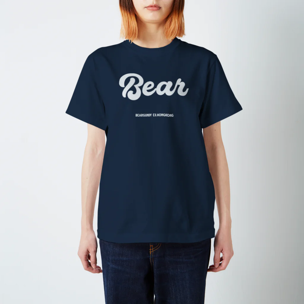 BEARGUNDYののび スタンダードTシャツ