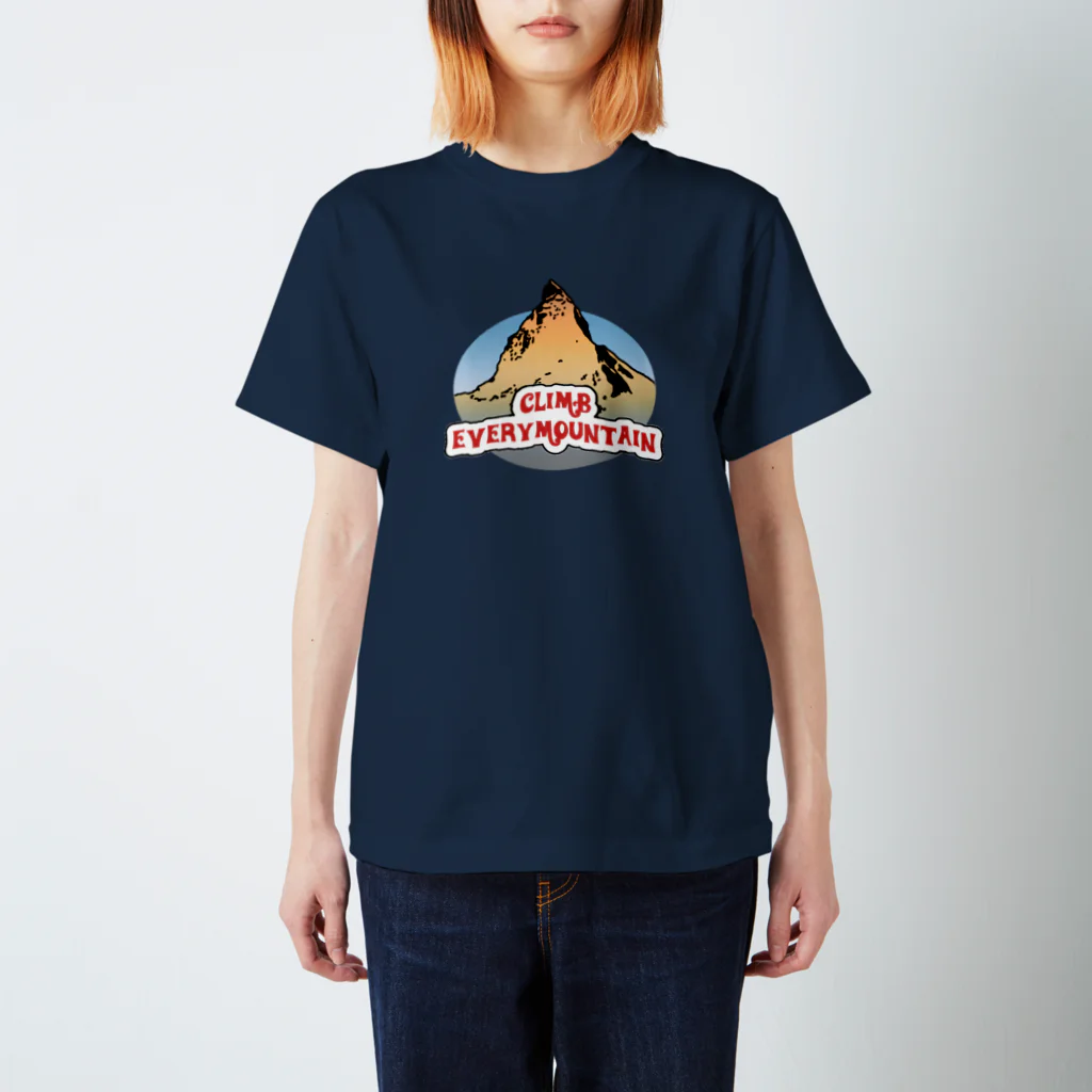 mechanicalsweetsのすべての山に登れ スタンダードTシャツ