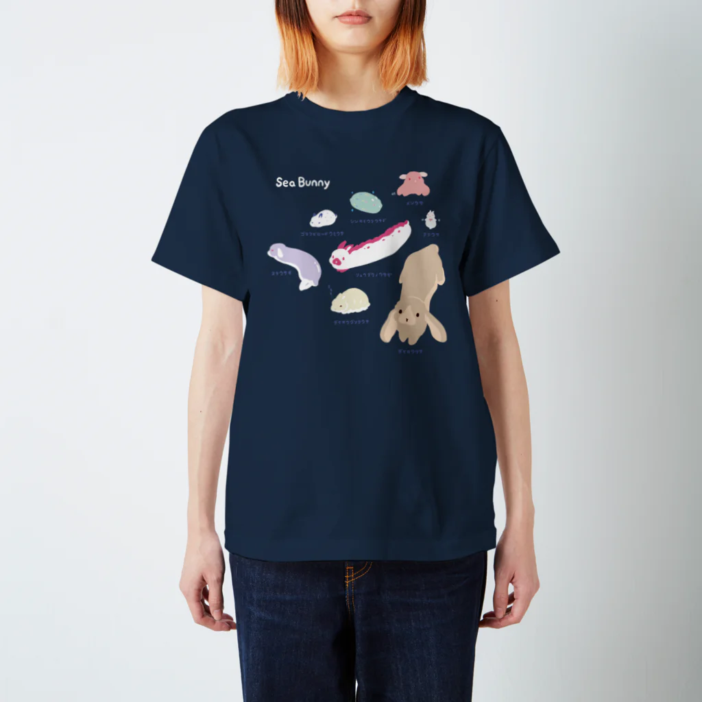 大賀一五の店の海兎 Regular Fit T-Shirt