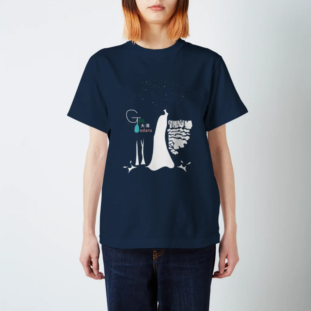 Amagisouの空から降る夜の大滝 Regular Fit T-Shirt