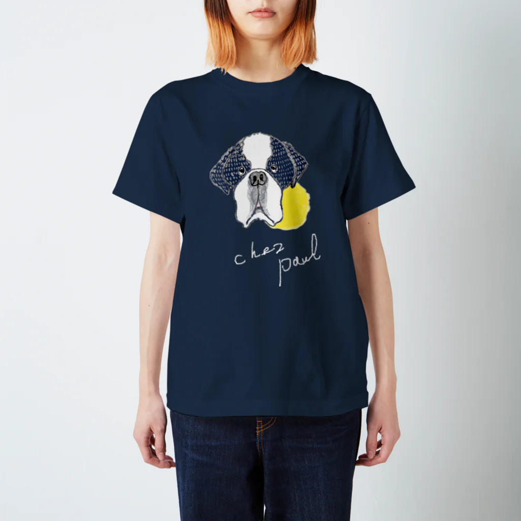 Ayumi HIdakaのセントバーナード Regular Fit T-Shirt