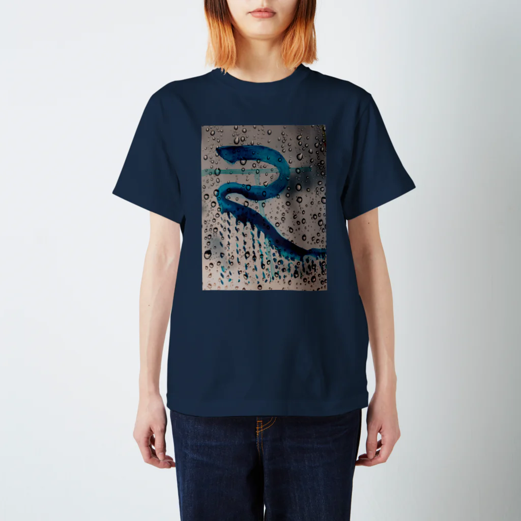 WAMI ARTのヲシテ文字『メ』 Regular Fit T-Shirt