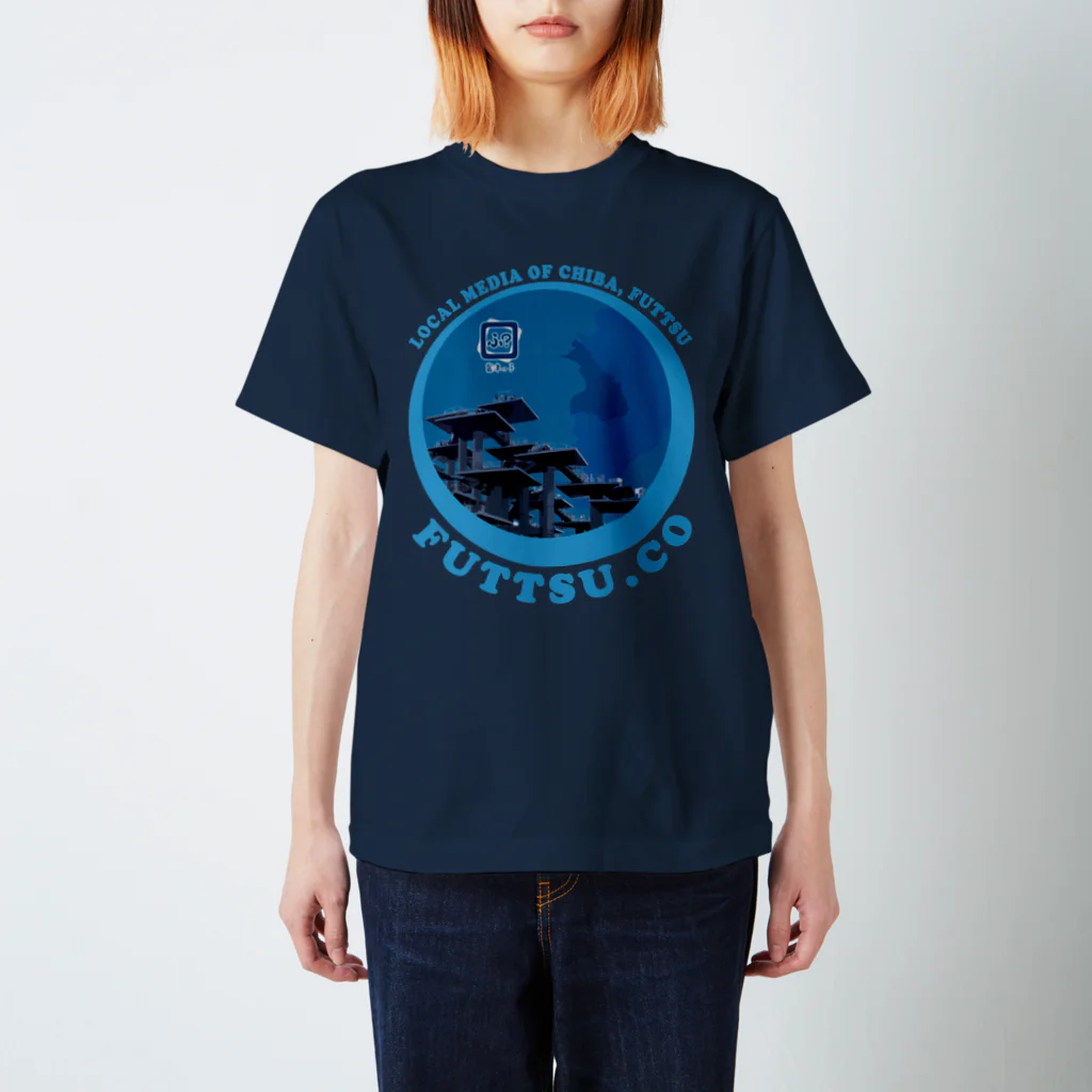 富津っ子ノベルティショップの富津っ子オリジナル スタンダードTシャツ