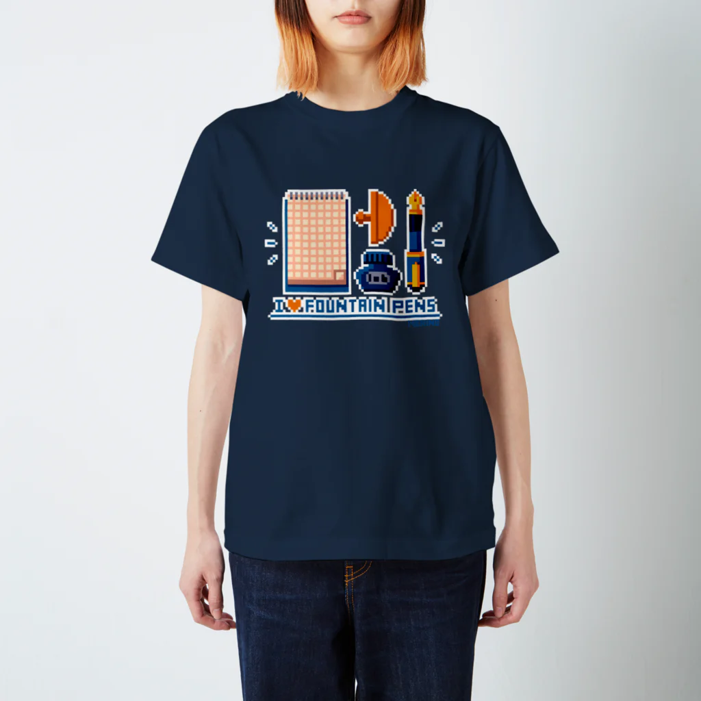 Mirino Merino（めりの）のI LOVE FOUNTAIN PENS（ドット絵） Regular Fit T-Shirt