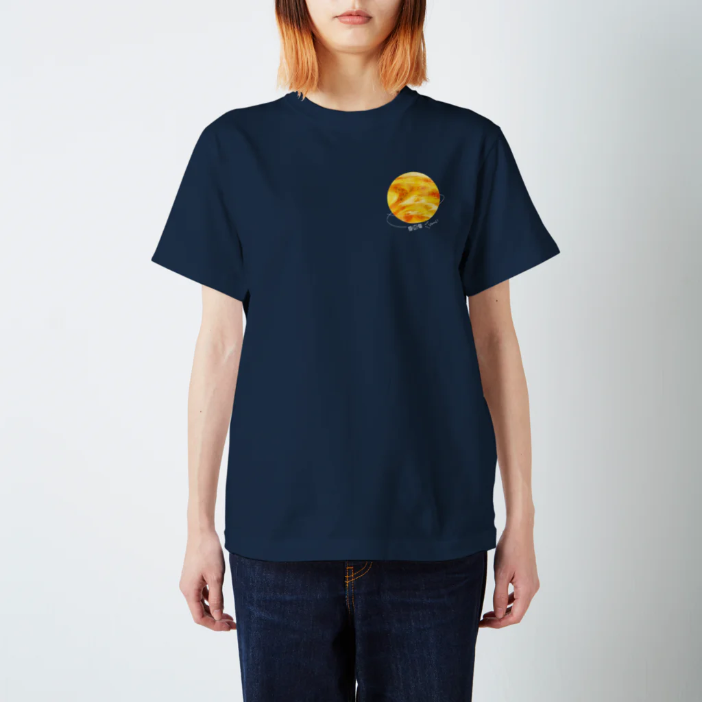 ShikakuSankakuの金星　(黒地用) Regular Fit T-Shirt