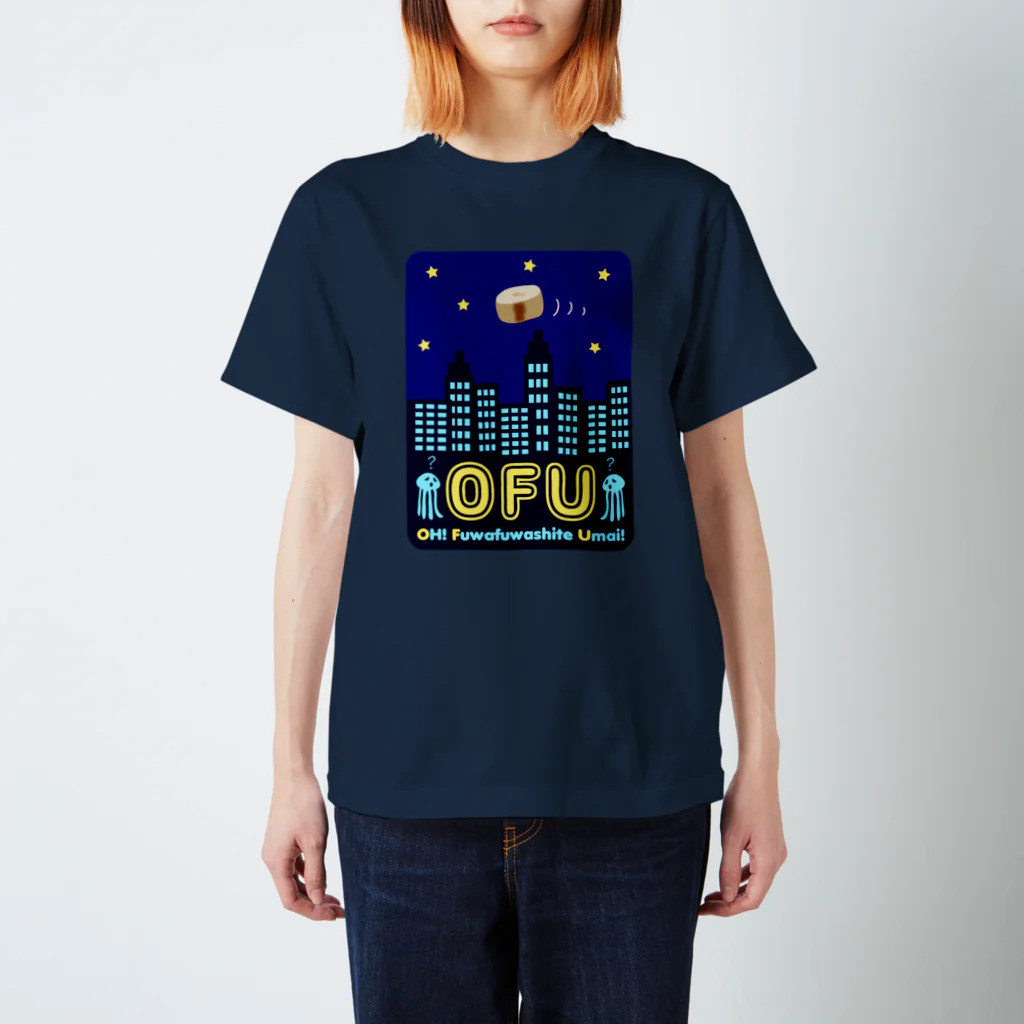 キッズモード某の未確認飛行物体 OFU(お麩) スタンダードTシャツ