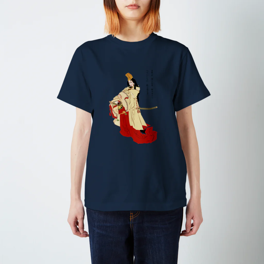 JapanのJapanese スタンダードTシャツ