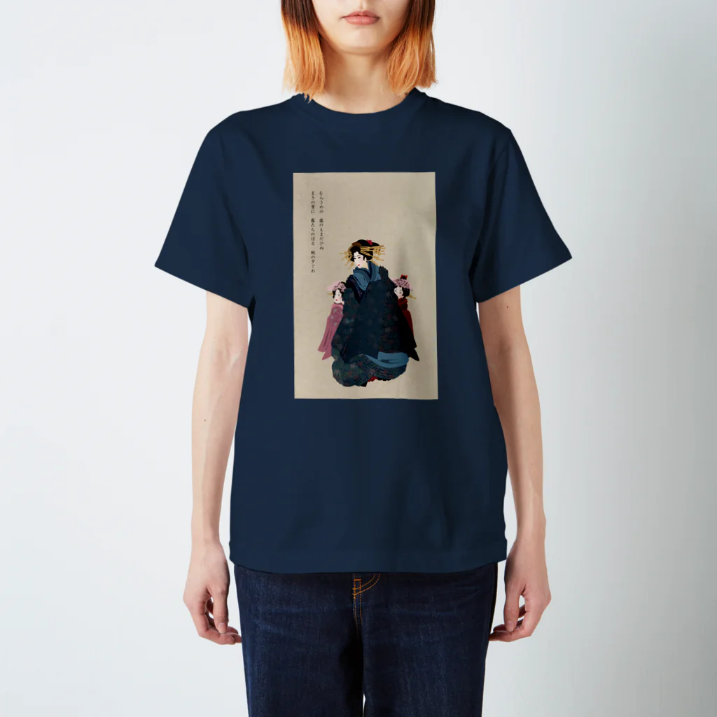 Japanの現代版浮世絵＆百人一首グッズ Regular Fit T-Shirt