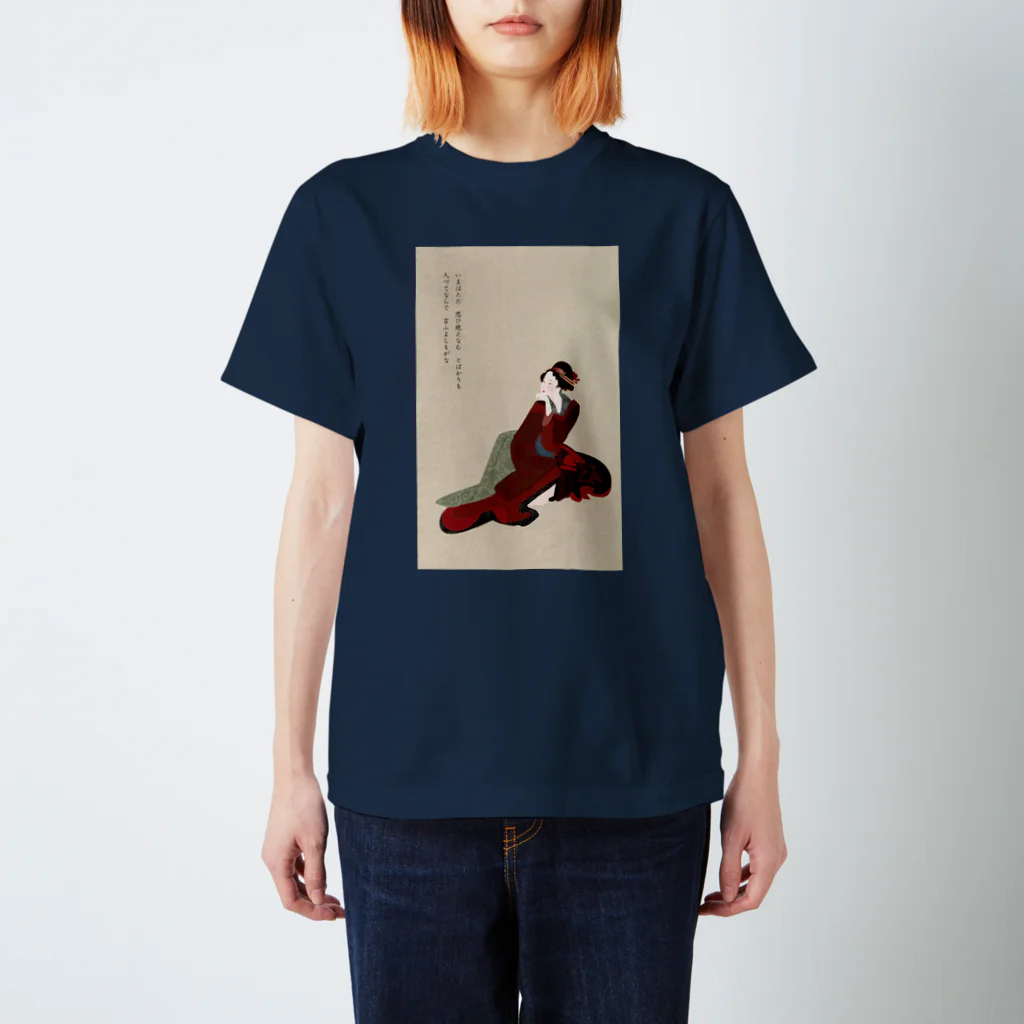 Japanの浮世絵イラストグッズ Regular Fit T-Shirt